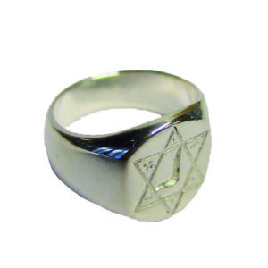 Bague en Argent 925 Taille 72 - CHEVALIERE SCEAU DE SALOMON