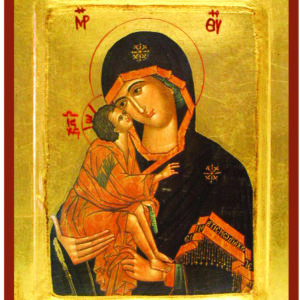 Icône dorée incurvée 10,5*13cm - VIERGE DE VLADIMIR