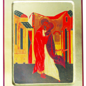 Icône dorée incurvée 14*18,5cm - ANNE ET JOACHIM