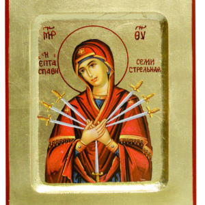 Icône dorée incurvée 14*18,5cm - VIERGE 7 DOULEURS