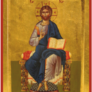 Icône dorée incurvée 18*23cm - CHRIST INTRONISÉ