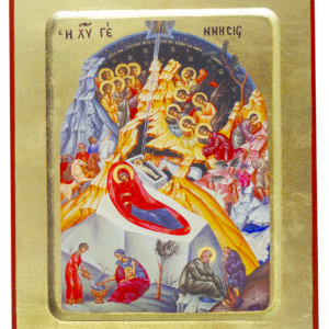 Icône dorée incurvée 18*23cm - NATIVITE DU CHRIST