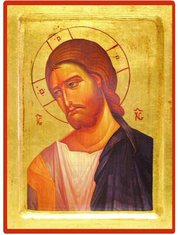 Icône dorée incurvée 24*30cm - CHRIST MISERICORDE