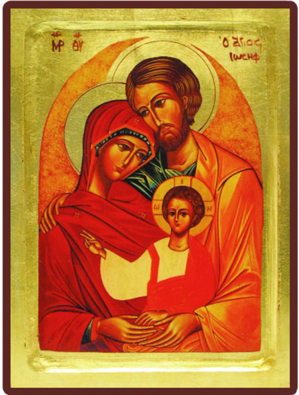 Icône dorée incurvée 24*30cm - SAINTE FAMILLE