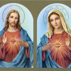 Image 20x25cm - SACRÉ COEUR JÉSUS ET MARIE