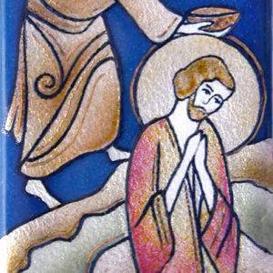 Baptême du Christ 15,5X6,5cm - EMAUX DU LIBAN