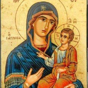 Icône sérigraphiée MDF- 9 x12 cm- VIERGE MEDECIN