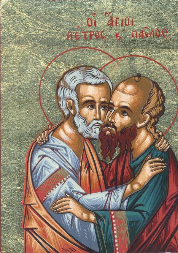 Icône sérigraphiée MDF 9*12 cm- ST PIERRE ST PAUL