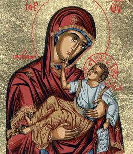 Icône sérigraphiée MDF  12*18 cm  VIERGE PLEINE DE GRACE=15