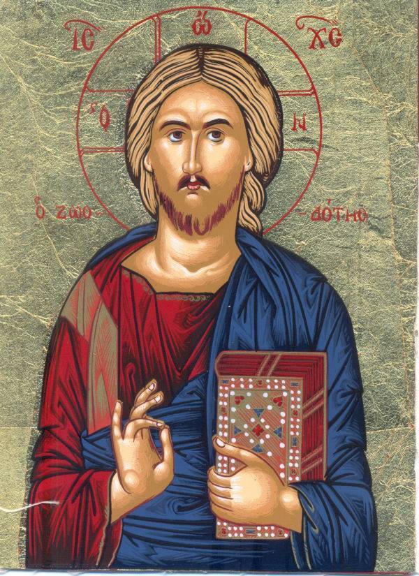 Icône sérigraphiée MDF- 12x18 cm- CHRIST BENISSANT