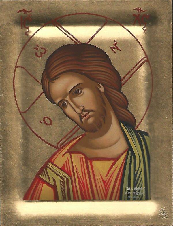 Icône PEINTE MAIN sur feuille d'or 14x18cm- CHRIST MISERICORDE