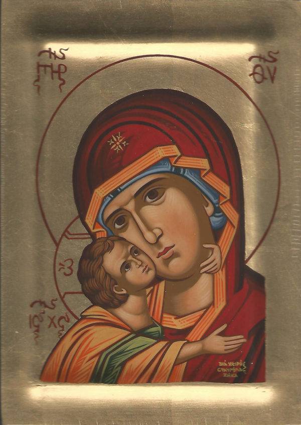 Icône PEINTE MAIN sur feuille d'or 14x18cm- VIERGE DE VLADIMIR