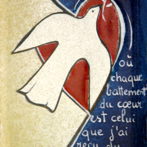 Cœur sacré 9,5X5,5cm - EMAUX DU LIBAN
