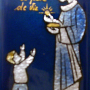 Sacrement Garçon 9,5X5,5cm - EMAUX DU LIBAN