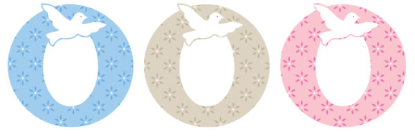 Lettre O x3pcs. Hauteur 5.5cm