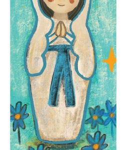 Signet Plastifié 18.5x4.5cm Ave Maria +Prières Français/Anglais