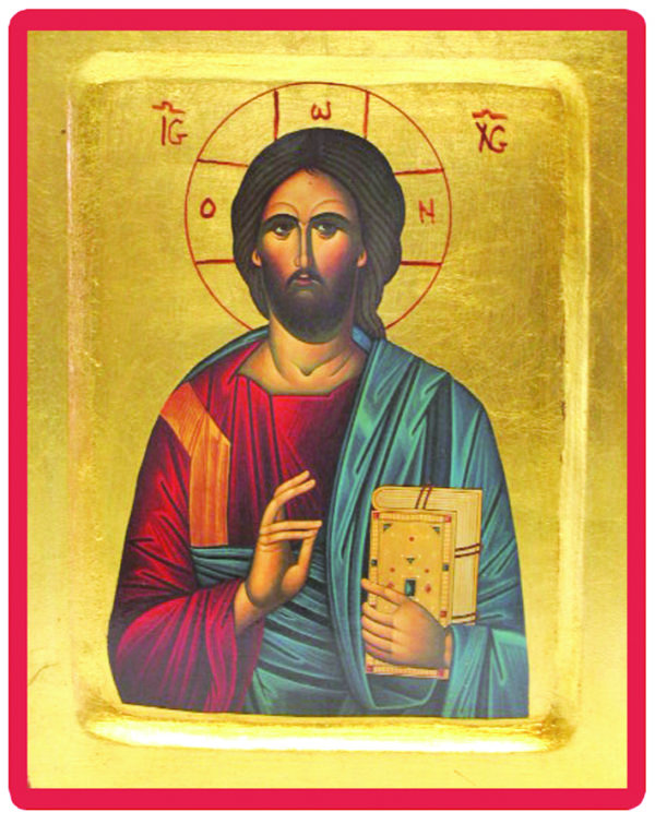 Icône dorée incurvée 10,5*13cm - CHRIST PANTOCRATOR LIVRE FERMÉ