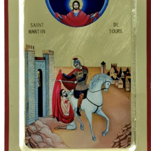 Icône dorée incurvée 14*18,5cm - BASILIQUE SAINT MARTIN de TOURS