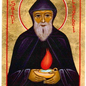 Icône dorée incurvée 18*23cm - SAINT CHARBEL